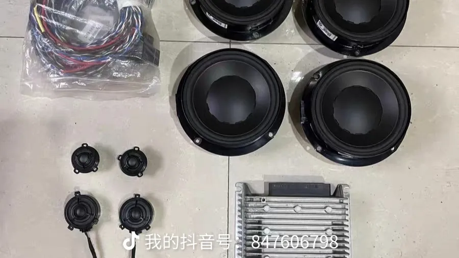 丹拿全家桶