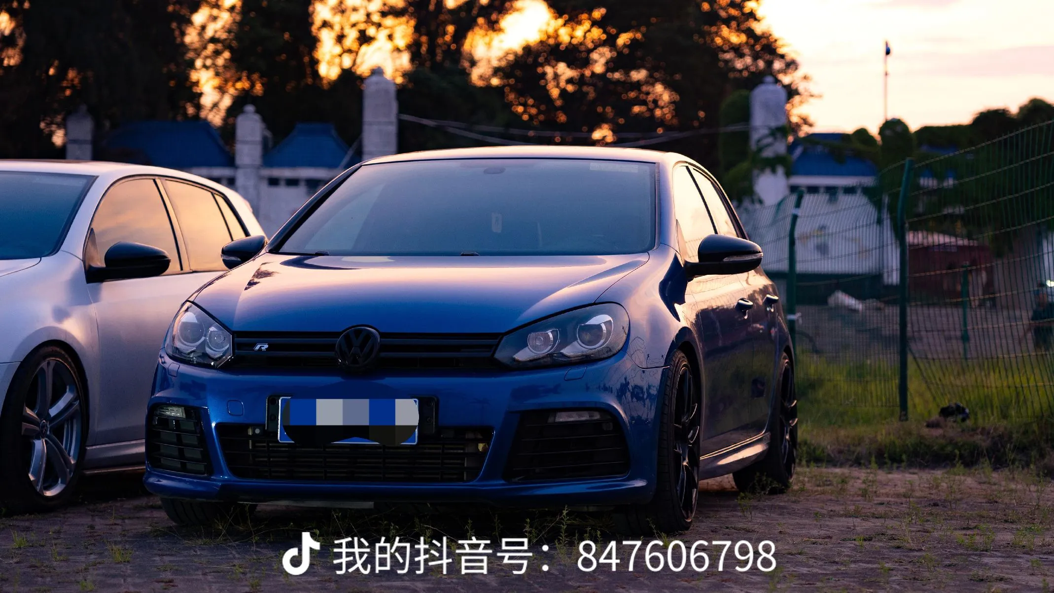 车子前面